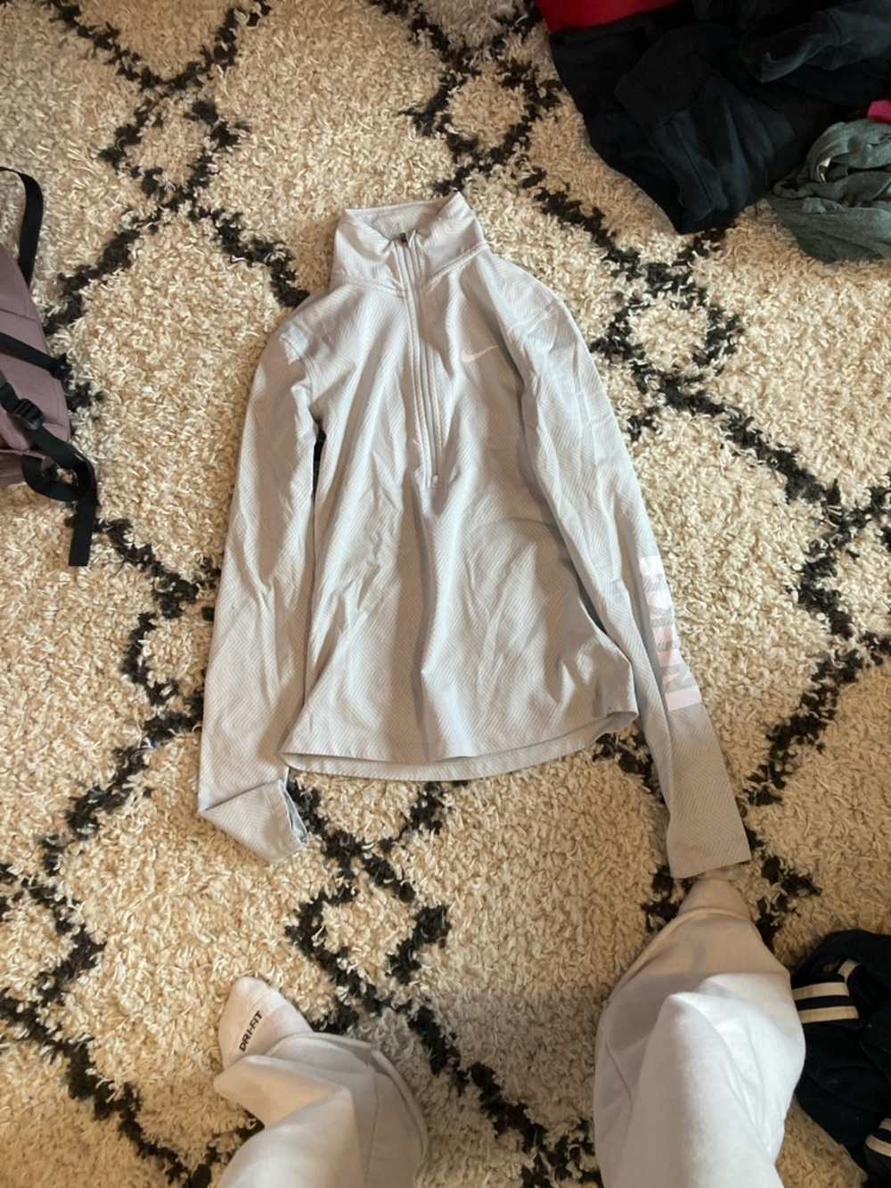 Nike Light Gray Quarter-Zip Performance Pullover